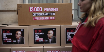 Algérie: 3 ans de prison ferme pour le patron de presse Ihsane El-Kadi