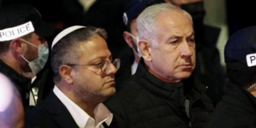 Le gouvernement israélien autorise la création de la garde nationale voulue par Itmar Ben Gvir