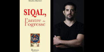 Mouha Harmel, Comar d’or pour le roman en langue française : « J’explore la thématique des contes populaires tunisiens avec leur puissance subversive et créatrice !»