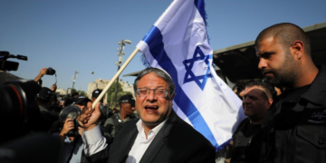 L&rsquo;Autorité Palestinienne demande à la CPI un mandat d&rsquo;arrêt à l&rsquo;encontre de Itamar Ben Gvir