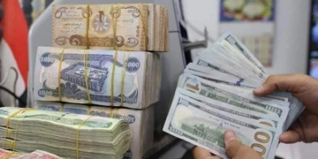 Irak: disparition de 83 millions de dollars d’une entreprise gouvernementale