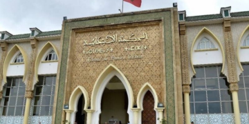 Maroc: une militante des droits humains condamnée une seconde fois à de la prison ferme