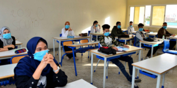 Maroc: vers la généralisation de l&rsquo;enseignement de l&rsquo;anglais dès le collège