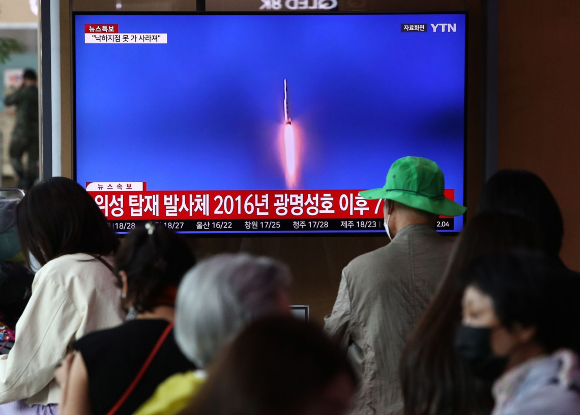 Une fausse alerte au missile nord- coréen sème la panique à Séoul