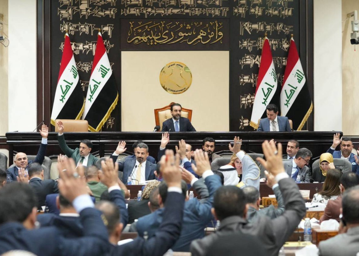 Irak : le Parlement approuve le budget pour les trois ans à venir