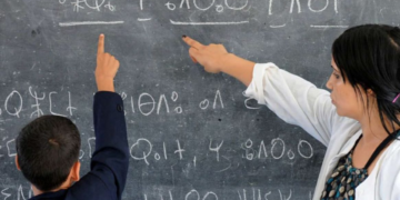 Le Maroc va généraliser l&rsquo;enseignement de la langue berbère dans toutes les écoles