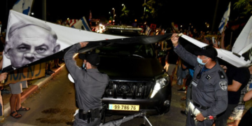Israël: affrontements devant la maison de Benjamin Netanyahou
