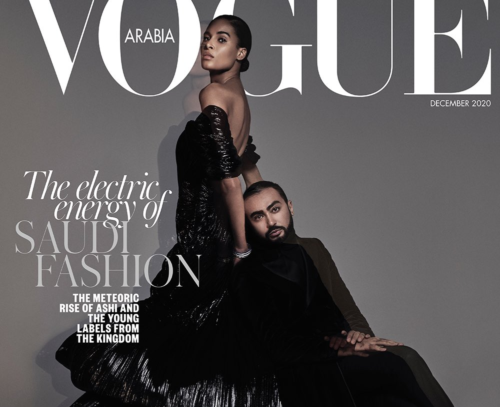 Ashi, premier Saoudien à intégrer la semaine de la haute couture à Paris