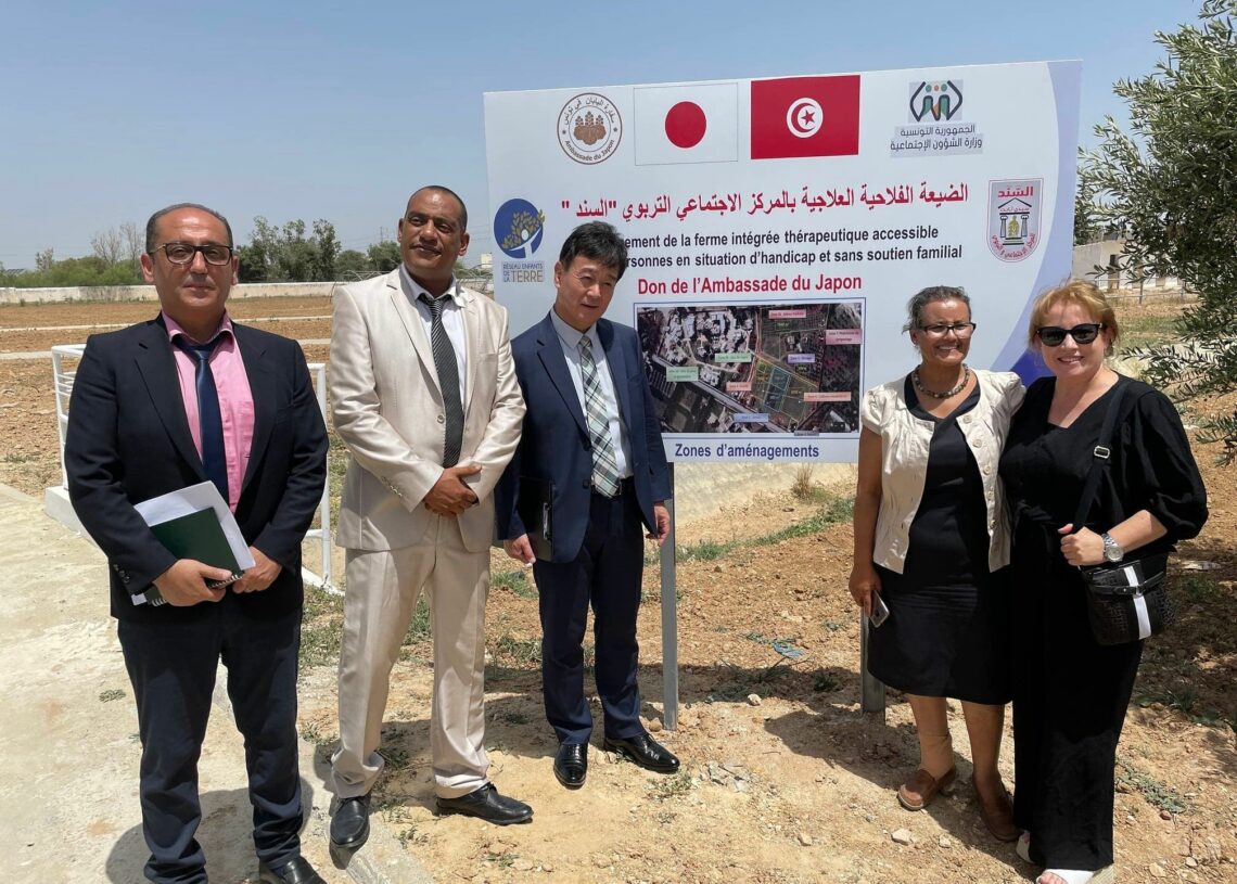 Ambassade du Japon à Tunis : Inauguration du Projet d’Aménagement de la Ferme Intégrée Thérapeutique Accessible pour les Personnes Handicapées à Sidi Thabet