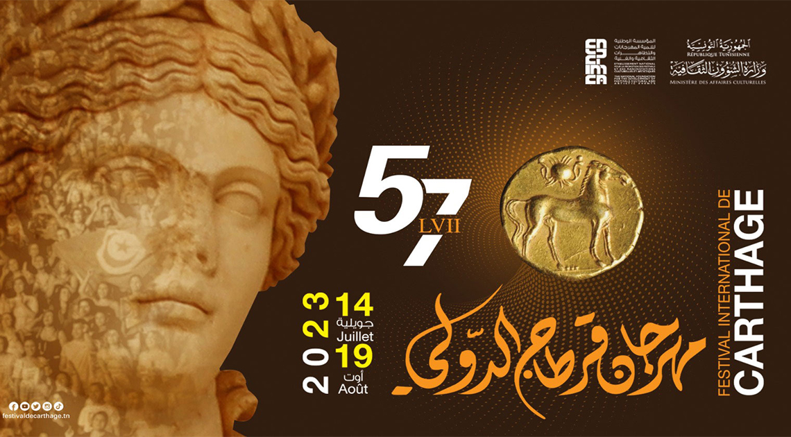 Décadence, quand tu nous tiens… !