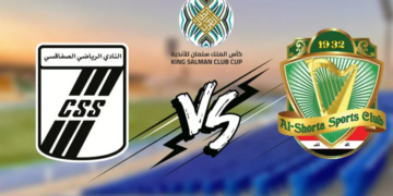 Coupe arabe des clubs: Le CSS cède devant Al Shorta (0-1)