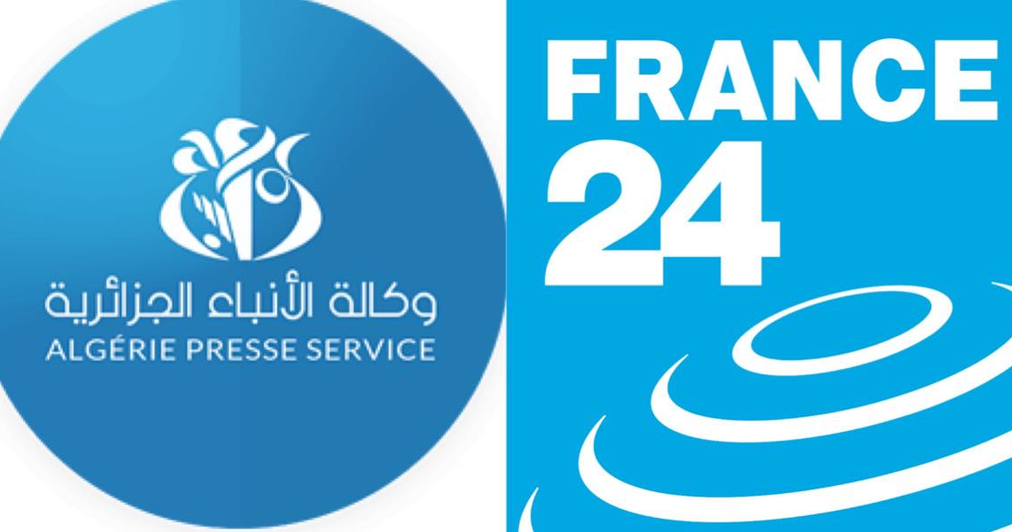 Algérie: l’Agence de presse officielle qualifie France 24 de « chaîne poubelle »