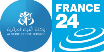 Algérie: l&rsquo;Agence de presse officielle qualifie France 24 de « chaîne poubelle »