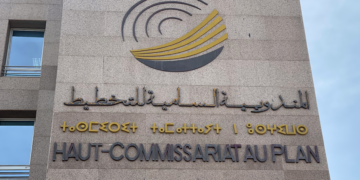 Maroc: une amélioration à 3,5% de la croissance économique au premier trimestre 2023 