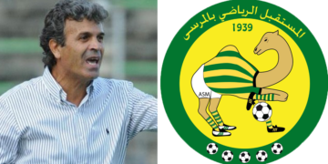 ASMarsa: Khaled Ben Yahia compose son staff.