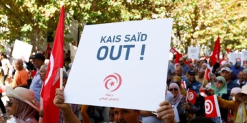 Manifestation à Tunis contre une « justice aux ordres »