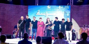 Clôture du festival international de Sousse: un voyage musical