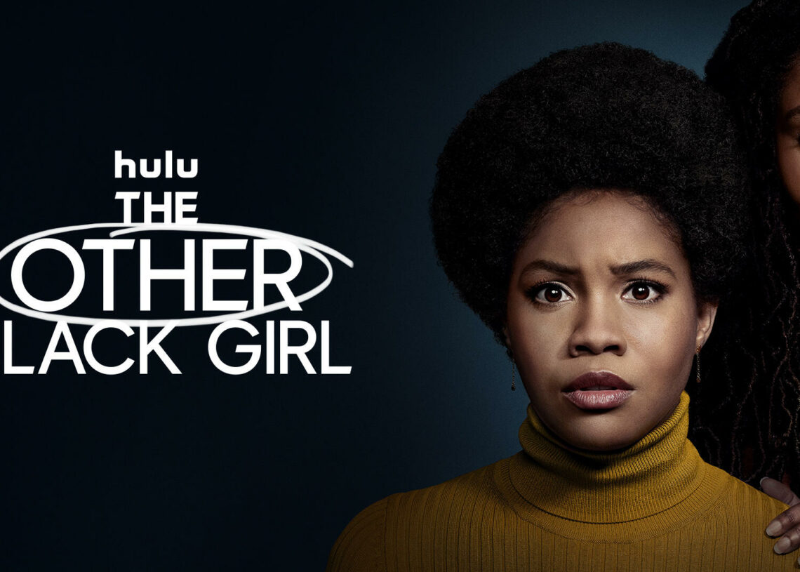 La série à suspense « The other black girl » dès le 13 septembre prochain sur la plateforme Hulu