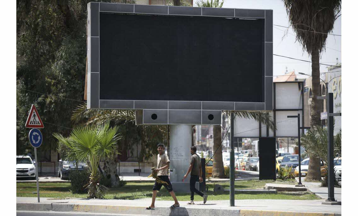 Bagdad éteint ses écrans publicitaires suite à un piratage