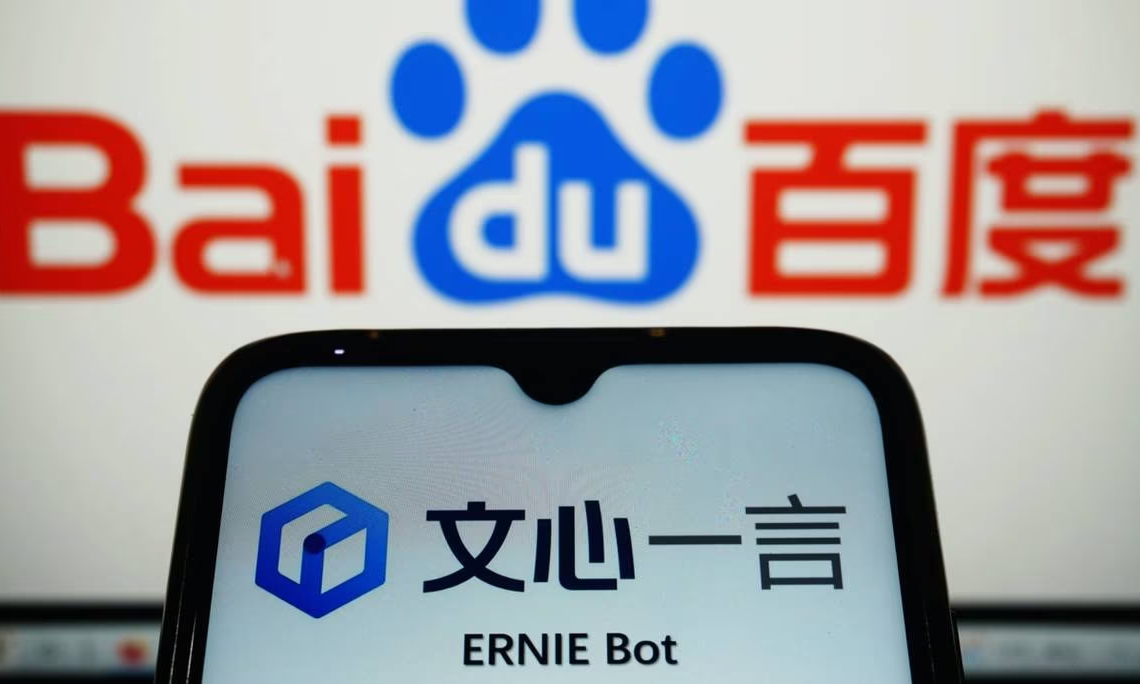 Le chinois Baidu lance Ernie Bot, un ChatGPT en version censurée