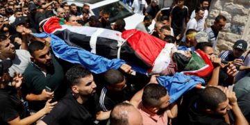 Mort d&rsquo;un Palestinien de 19 ans: les Etats-Unis qualifient de « terroriste » l&rsquo;attaque des colons israéliens