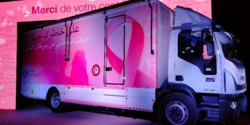 Santé des femmes tunisiennes, Le « MammoLife » : sauver des vies en donnant l’espoir …