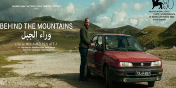 La Tunisie au Festival International de Namur : « Les ordinaires » de Mohamed Ben Attia en compétition officielle