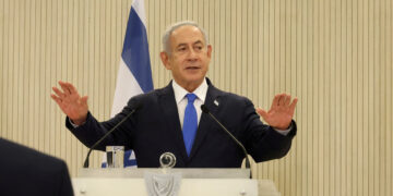Accord américano-israélien  sur un transfert d&rsquo;armes à la Palestine, « Fake news » selon Netanyahou