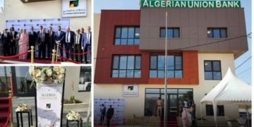 Inauguration de l’« Algerian Union Bank » en Mauritanie, la première banque algérienne à l’étranger