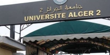 Algérie: ouverture d&rsquo;un centre d’enseignement de langue russe  à l’université d’Alger 2
