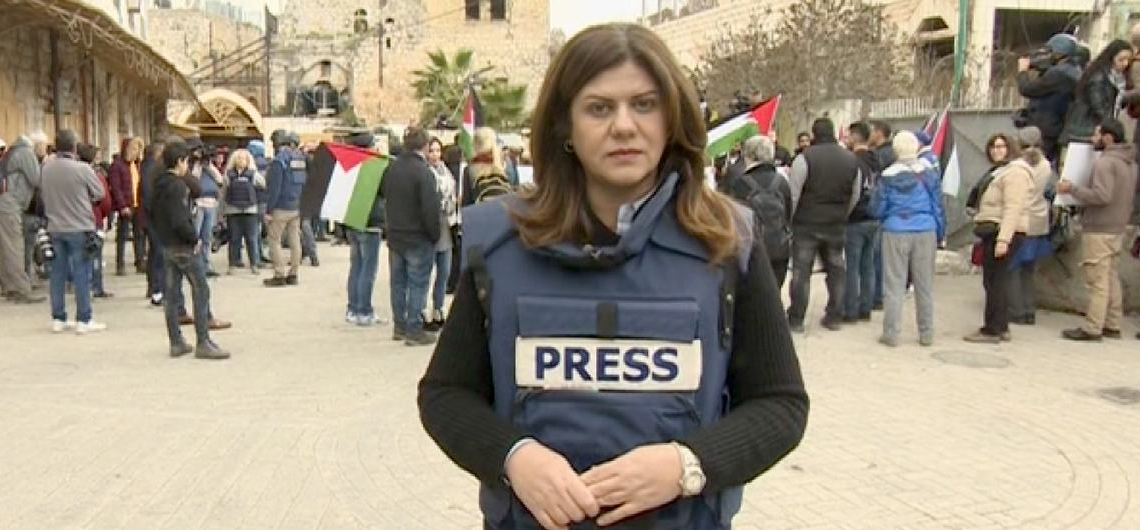 Un parc au nom de Shireen Abu Akleh sera inauguré à Paris le 20 octobre prochain