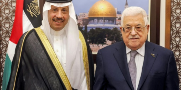Normalisation Israël-Arabie Saoudite: une délégation saoudienne en Cisjordanie, une première depuis 30 ans