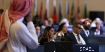 Arabie Saoudite: Première visite d&rsquo;une délégation israélienne à Riyad