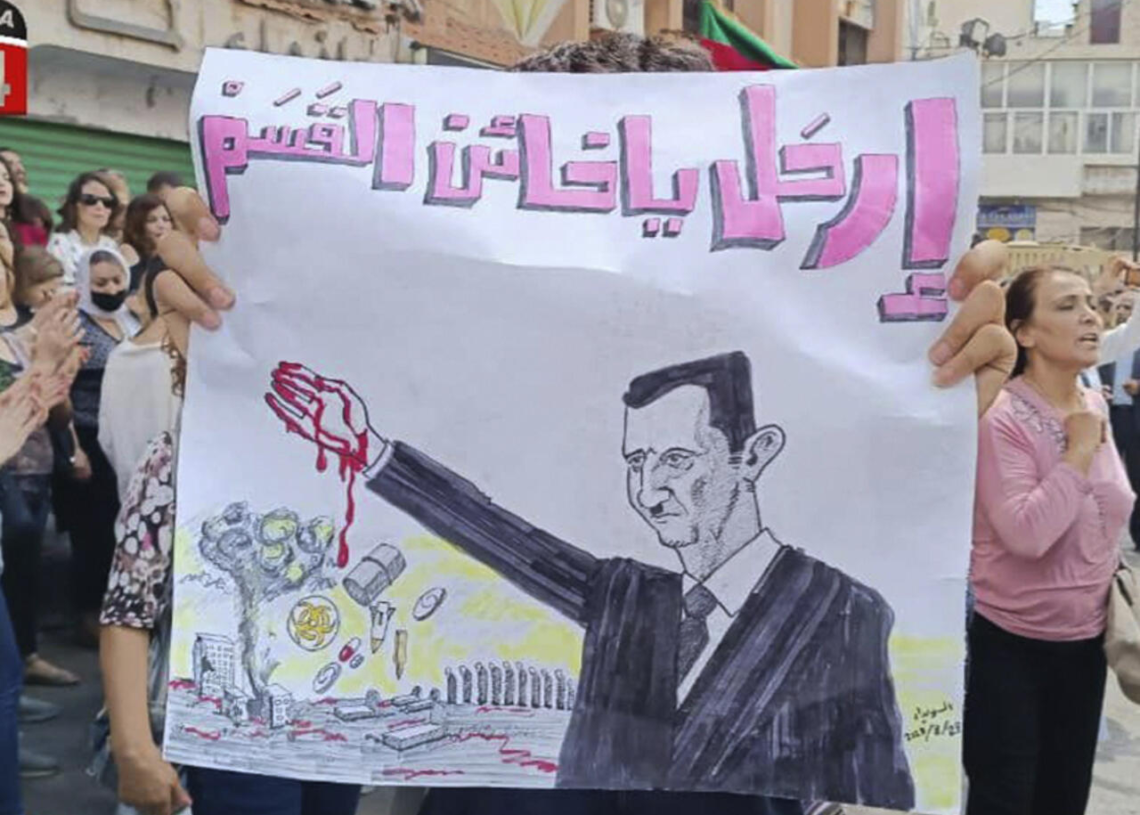 Syrie: importante manifestation anti-Assad dans le sud du pays