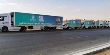 Dix-sept camions chargés d’aide humanitaire entrent dans la bande de Gaza en provenance d’Egypte