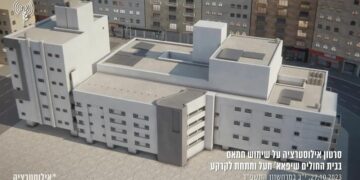 Tsahal affirme que le siège du Hamas se trouve sous l’hôpital Al-Shifa à Gaza