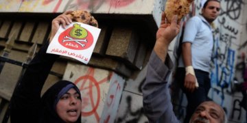 L’Egypte devra rembourser 29 milliards de dollars de dettes extérieures en 2024