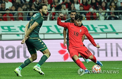 Corée du Sud-Tunisie (4-0): La leçon