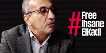 Algérie: rejet du pourvoi en cassation du patron de presse Ihsane El Kadi