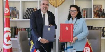 La Tunisie et le Venezuela signent un programme de coopération culturelle pour une période de 2 ans