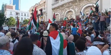 Le Front de salut national organise une marche en solidarité avec le peuple Palestinien
