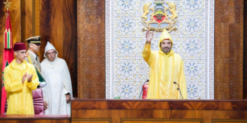 Maroc: le roi Mohammed VI ouvre la session parlementaire