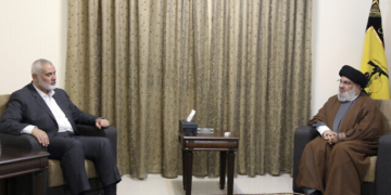 Rencontre entre le Hezbollah, le Hamas et le Djihad islamique