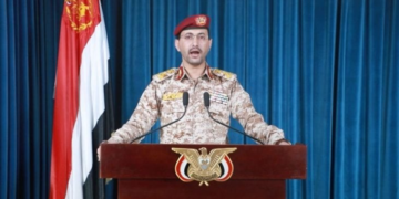 Les houthis promettent de poursuivre leurs attaques contre Israël
