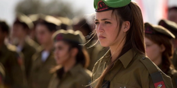 Des gardiennes de prison israéliennes soupçonnées d&rsquo;avoir eu des « relations intimes » avec un détenu palestinien