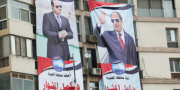 Egypte: début d&rsquo;une campagne présidentielle avec un candidat « unique »