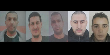 Arrestation à Boukornine des quatre terroristes en cavale