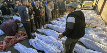 Gaza ces dernières heures
