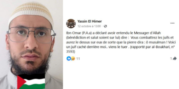 France: un imam condamné pour apologie du terrorisme
