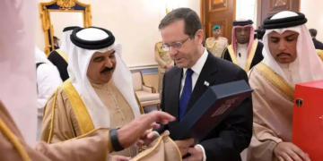 Le Bahreïn suspend ses relations économiques avec Israël